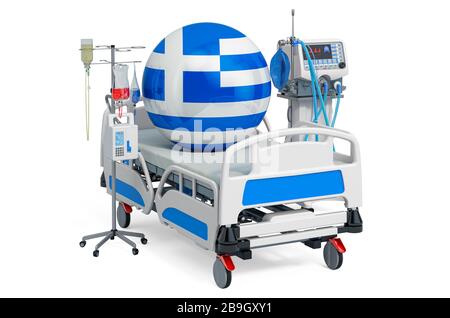 Greece Healthcare, ICU in Greek. 3D rendering isolated on white background Stock Photo