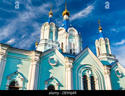 Korennaya Pustyn, a monastery in Kursk Region of Russia Stock Photo