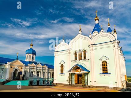 Korennaya Pustyn, a monastery in Kursk Region of Russia Stock Photo