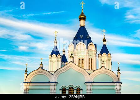 Korennaya Pustyn, a monastery in Kursk Region of Russia Stock Photo