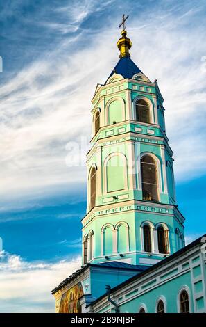 Korennaya Pustyn, a monastery in Kursk Region of Russia Stock Photo