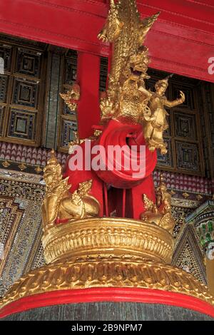 King Tharyarwady's Bell in Shwedagon Pagoda,Yangon (Rangoon),Myanmar (Burma),Asia Stock Photo