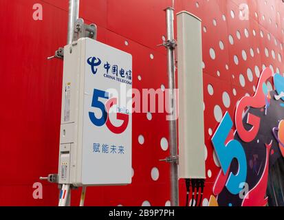 Transmitter used for 5G mobile network Stock Photo