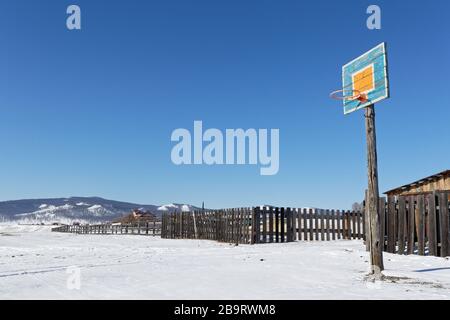 KHATGAL, MONGOLIA, February 27, 2020 : Khatgal in winter. The small town is known as one of the coldest cities in Mongolia but it owes its recent deve Stock Photo