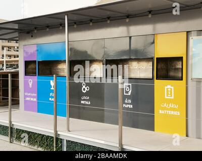 Recycling of garbage separation and recycling concept. Colorful bins for different garbage with sorted garbage vector icons. Stock Photo