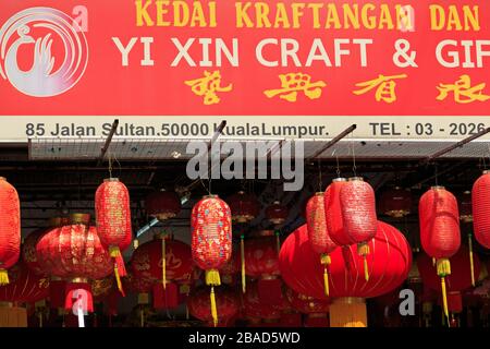 Jalan Sultan Street,Chinatown,Kuala Lumpur,Malaysia,Asia Stock Photo