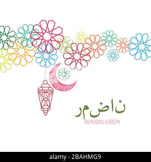 Eid al adha arabic greeting with islamic pattern. Ramadan kareem background (Translation Ramadan) Stock Vector