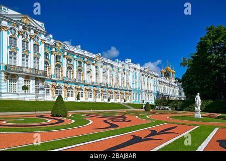 Catherine's Palace, the State Hermitage Museum (Winter Palace), Tsarskoye Selo (Pushkin), south of St. Petersburg, Russian Federation Stock Photo