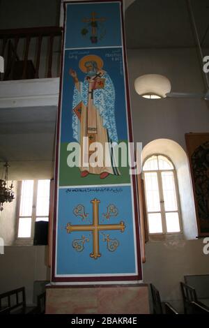 Greek Orthadox Curch interior, Jordan Stock Photo