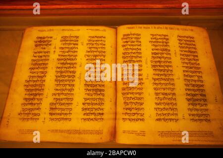 The Damascus Pentateuch  Keter Dameseq or Crown of Damascus) Stock Photo