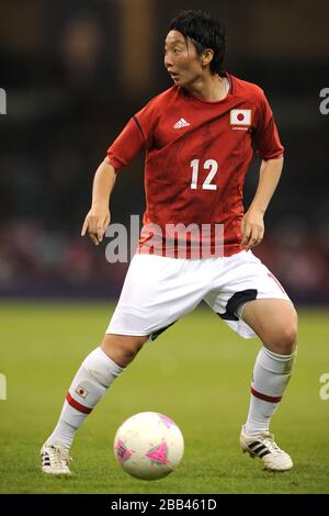 Japan's Kyoko Yano Stock Photo