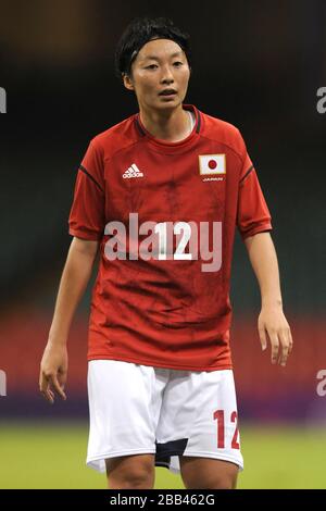 Japan's Kyoko Yano Stock Photo