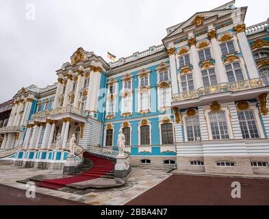 Carriageway courtyard, Russian baroque rococo style Catherine or Summer Palace, Tsars Village, Tsarskoe Selo, Pushkin, Russian Federation Stock Photo