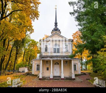 Russian church, Tsars Village, Tsarskoye Selo, Pushkin, Russian Federation Stock Photo