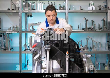 inspection of plastic casting using 3D measuring instrument in laboratory Stock Photo