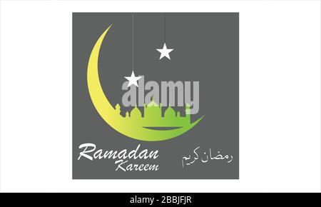Ramadan Mubarak greeting card with moon mosque star background colored Ramadan Kareem Stock Vector