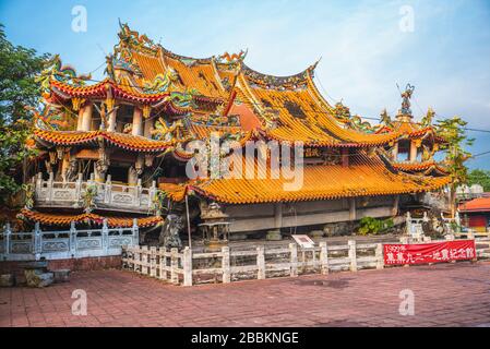 Jiji Wuchang Temple, translation of the chinese test is 'year 1999, 921 Earthquake Museum in jiji' and 'Wuchang Temple' Stock Photo