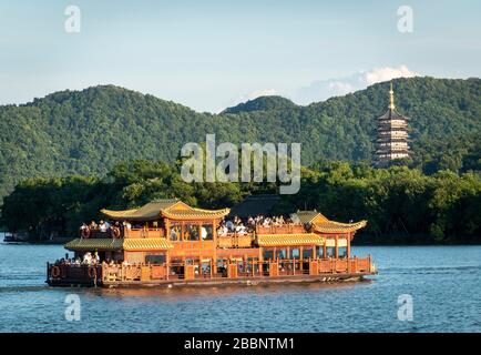 view of Leifeng Pagoda, West Lake in Hangzhou, China Stock Photo