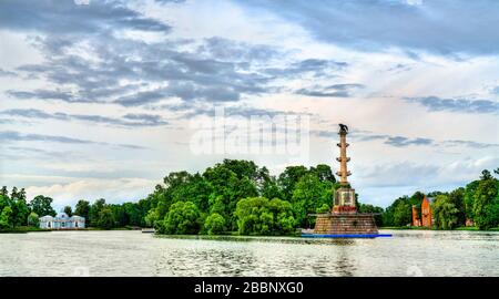 The Chesme Column in Catherine Park in Pushkin, Russia Stock Photo