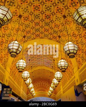 Corridor with Islamic art patterns in Persia Court inside the Ibn Buttata Mall, Dubai, UAE. Stock Photo