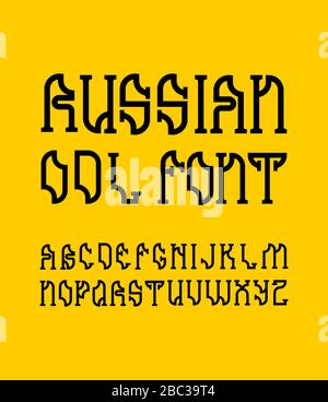 Russian old font. National Folk alphabet Russia. Retro ABC sign. Vector illustration Stock Vector