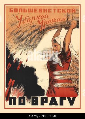 Vintage Russian Soviet World War II Propaganda Poster Bolshevists harvest strikes at the enemy, USSR, WWII Soviet WWII poster, 'Bolshevists, (throw your) harvest at the enemy! Stock Photo