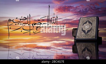 The name of Allah calligraphy. Islam symbol. Dubai. United Arab ...