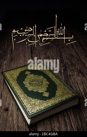 Allah calligraphy. The name of the God in arabic language. Spain Stock ...