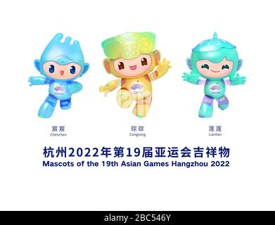 Hangzhou, China's Zhejiang Province. 3rd Apr, 2020. This handout image shows the mascots of the 19th Asian Games Hangzhou 2022 (from L to R) Chenchen, Congcong and Lianlian, unveiled by the Hangzhou Asian Games Organising Committee (HAGOC) in Hangzhou, east China's Zhejiang Province, April 3, 2020. Credit: HAGOC/Xinhua/Alamy Live News Stock Photo