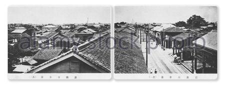 English 嘉義市全景 其一 其二 昭和五年 1930年 27 April 19 23 25 06 Own Work 氏子stock Photo Alamy