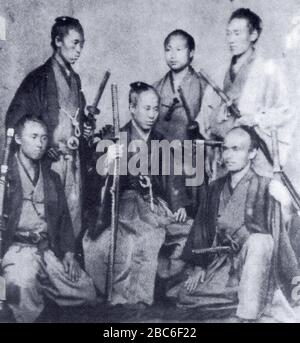 English Group Picture Of Ai Sagara And His Vassals 日本語 相良頼基とその家臣の集合写真 中央が 頼基 1 January 13 幕末維新最後の藩主285人 新人物往来社編 Unknown Author Stock Photo Alamy