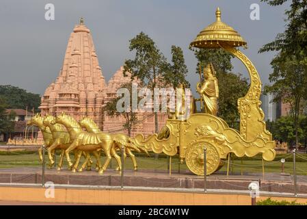 Hindu temple of Shashwat Dham near Sauraha in Nepal Stock Photo