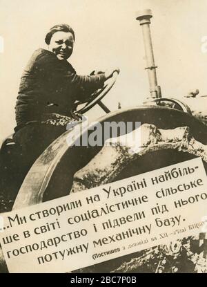 Propaganda photo of the Stalin's second five-year plan for the development of the national economy of the Union of Soviet Socialist Republics (USSR), 1962 Stock Photo
