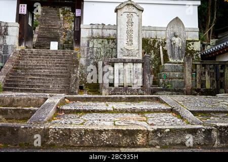 Stone path and stairway to the graveyard Stock Photo