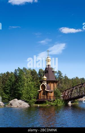 PRIOZERSK, RUSSIA-CIRCA JUN, 2018: New bridge leads to building of ...