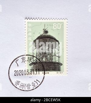 CHINA - CIRCA 2002: A stamps printed in China shows Historical Relics - Huaniaoshan Lighthouse, circa 2002. Stock Photo