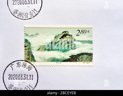 CHINA - CIRCA 2002: A stamps printed in China shows The Qianshan Mountain -  The Terrace of Immortals, circa 2002. Stock Photo