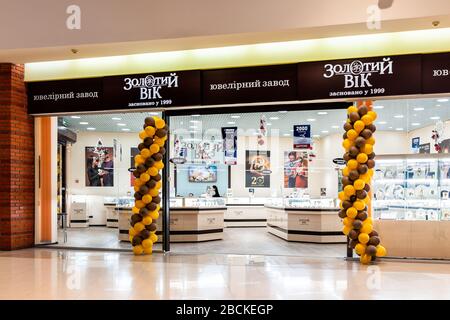 Rivne, Ukraine - January 4, 2020: Ukrainian Rovno city with exterior of famous Jewelry store called Zolotoy Vek in Ekvator Equator shopping mall cente Stock Photo