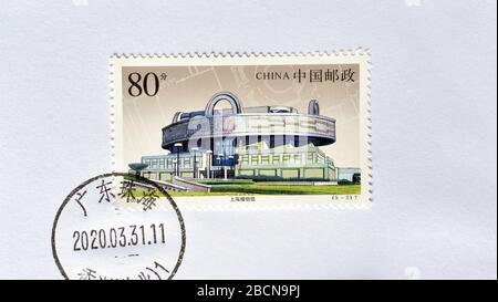 CHINA - CIRCA 2002: A stamps printed in China shows  Construction of Museums - shanghai. circa 2002. Stock Photo