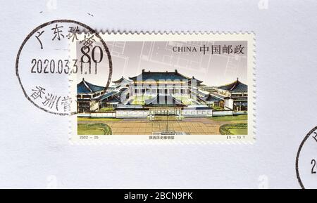 CHINA - CIRCA 2002: A stamps printed in China shows  Construction of Museums - Shanxi Museum. circa 2002. Stock Photo