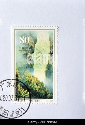 CHINA - CIRCA 2002: A stamps printed in China shows The Yandang Mountain -  Xianshengmen, circa 2002. Stock Photo