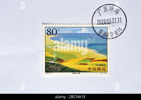 CHINA - CIRCA 2002: A stamps printed in China shows The Qinghai Lake -  Lakeside, circa 2002. Stock Photo