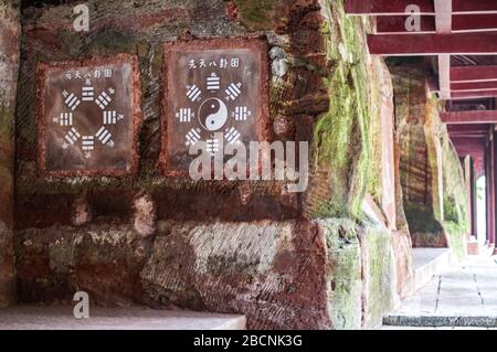 Steles of Lingyun Temple, Taoist symbols including yin yang and bagua. Leshan, Sichuan Province, China Stock Photo