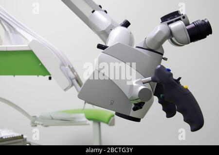 surgical microscope in a new dental clinic. dental microscope Stock Photo