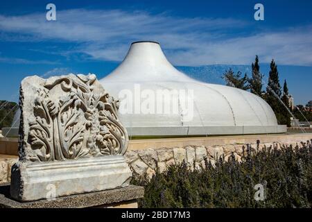 The Shrine of the Book at the Israel Museum, focuses on the Dead Sea Scrolls and other ancient scriptures. Jerusalem, Israel Stock Photo