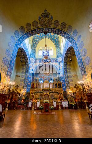 Interior of St Nicholas Russian Orthodox Cathedral, Nice, Alpes-Maritimes, Cote d'Azur, French Riviera, Provence, France, Mediterranean, Europe Stock Photo