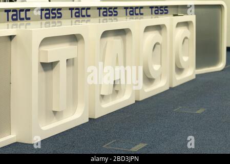 TASS news Agency. Conference room in the Agency. A large inscription under the table of journalists. Stock Photo