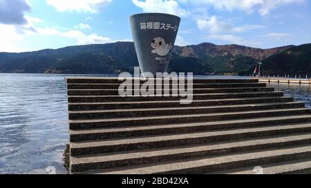 Hakonezono Stage in the lakeside of Lake Ashi (Ashinoko Lake) near the Hakone Ropeway Station. Kanagawa Prefecture, Japan Stock Photo