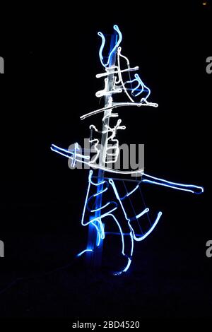 Samurai model made from glowing strip Stock Photo