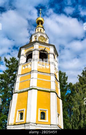 The bell tower of Uglich Kremlin, Yaroslavl region of Russia Stock Photo